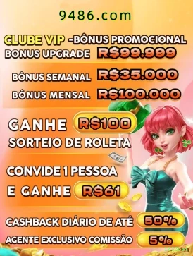 Cashback Program